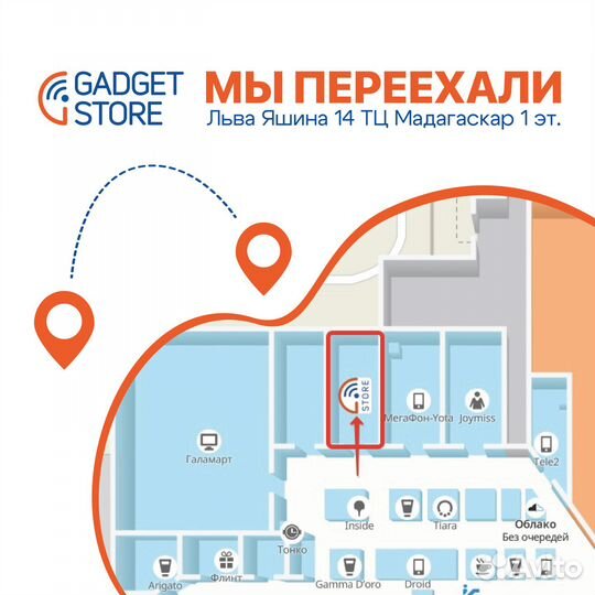 Робот-пылесос Xiaomi Mijia Robot Vacuum Mop 3C Plu