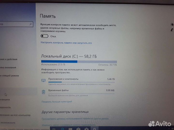 Ультрабук Lenovo IdeaPad Slim 1-11AST-05