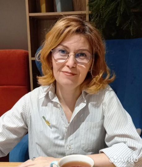 Психолог сегодня