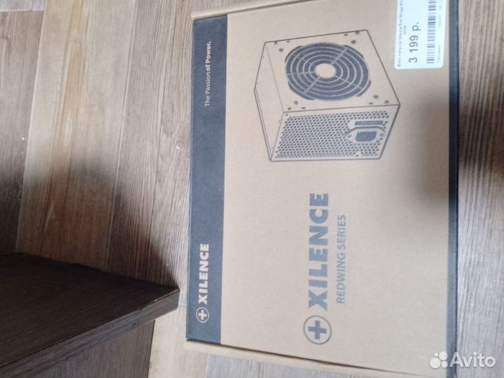 Блок питания 500w