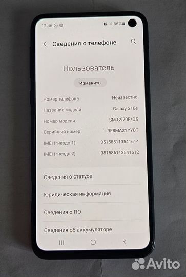 Samsung Galaxy S10, 6/128 ГБ