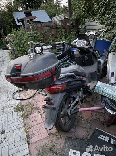 Скутер Стеллс Аутлендер крыло