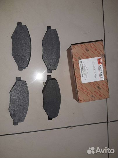 Тормозные колодки передние Чери Амулет с абс