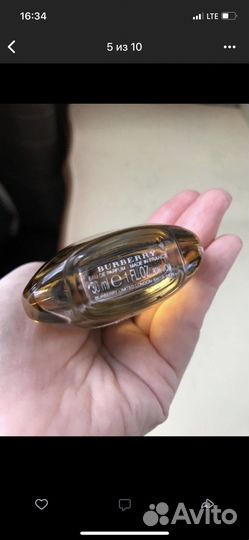 Burberry Woman первые выпуски