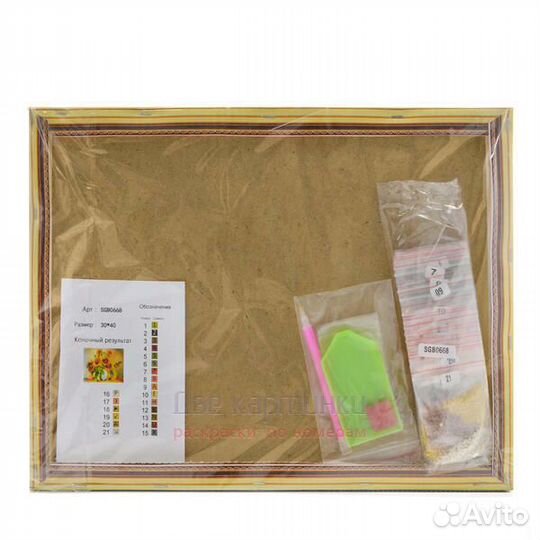 Алмазная мозаика 30x40 Эйфелева башня и огромная л