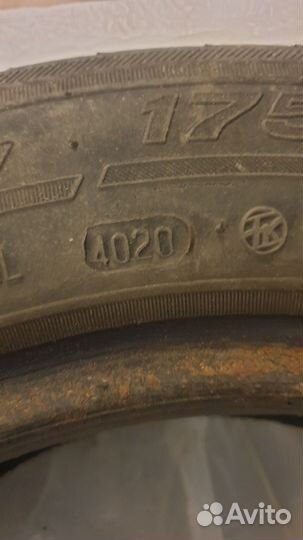 КАМА 365 (241) 175/65 R14 82H