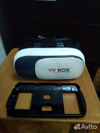 VR box