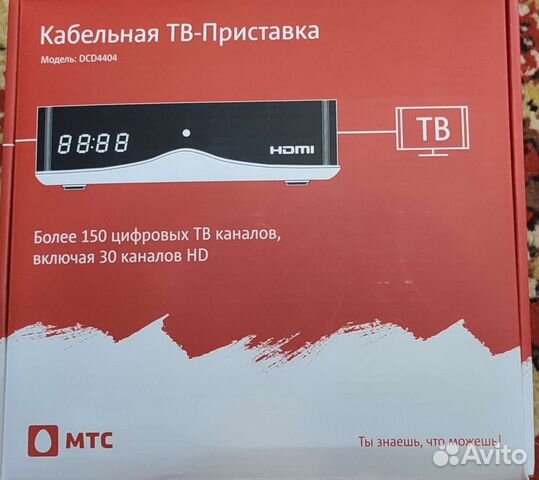 Приставка кабельное мтс. ТВ приставка МТС dcd4404. Dcd4404 МТС.