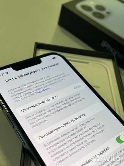 iPhone 13 Pro, 128 ГБ