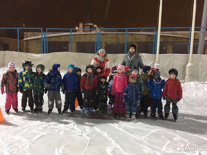 Обучение катания детей на коньках(роликах) офп