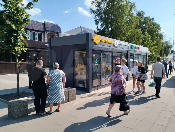 Торговая площадь, 6.3 м²
