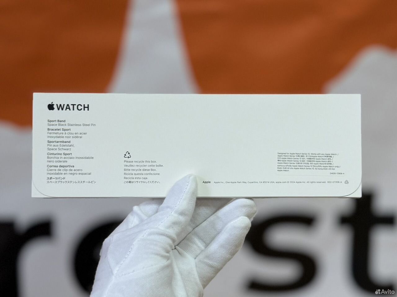 Apple Watch SE3 2025 44mm (все цвета)