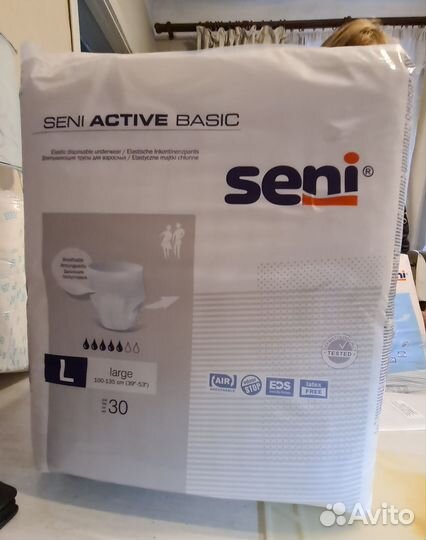 Памперсы для взрослых, трусики