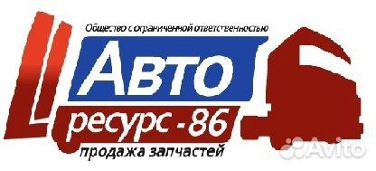 Менеджер по продажам