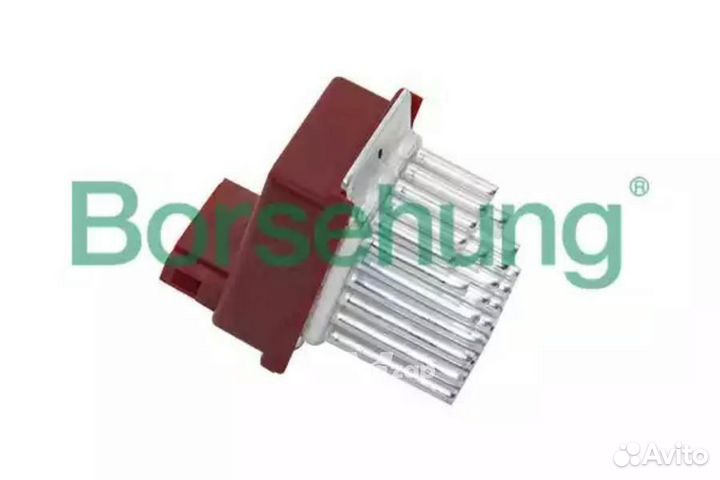 Borsehung B11450 B11450 резистор вентилятора печки