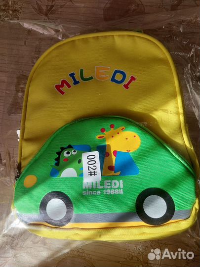 Рюкзак детский новый