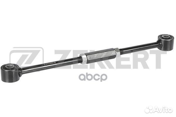 Рычаг подвески попереч. зад. лев./прав. Kia Car