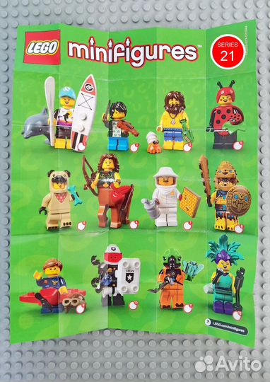 Lego Minifigures (разные серии)