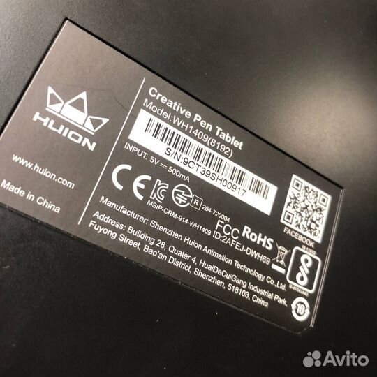 Графический планшет huion hw1490