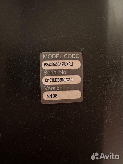 Телевизор samsung 43 дюйма