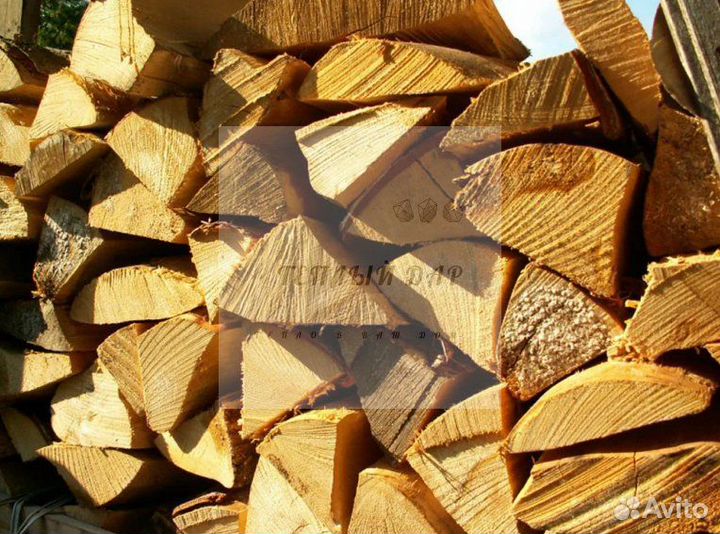 Дрова колотые