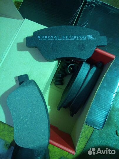 Диск тормозной Передний