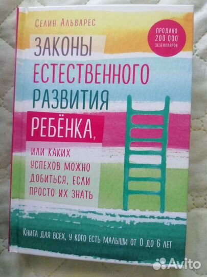 Книги - справочники