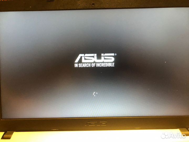 SUS IN search OF incredible