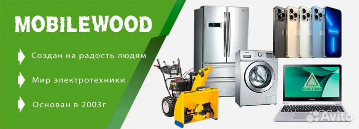 Автомобильная акустика Edge edst215-E6