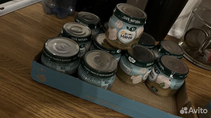 Пюре фруто няня брокколи цветная капуста