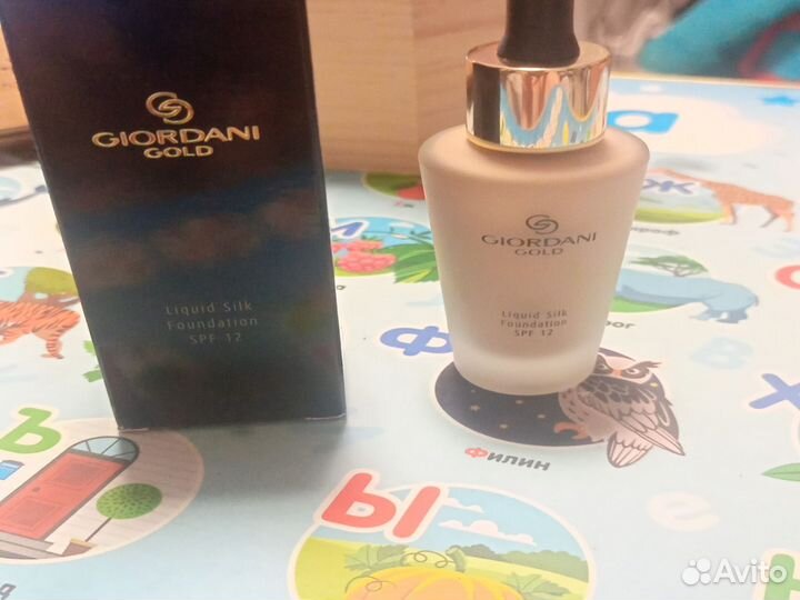 Тональный крем