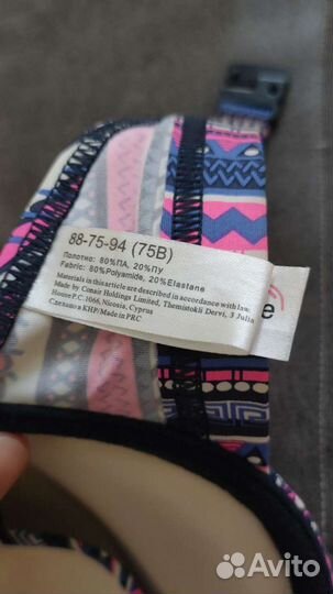 Купальник женский