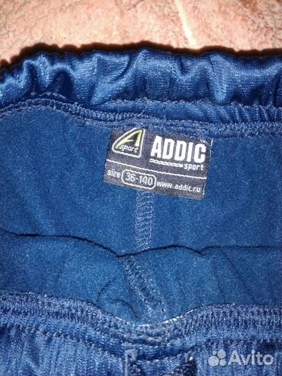 Спортивный костюм для мальчика рост 140