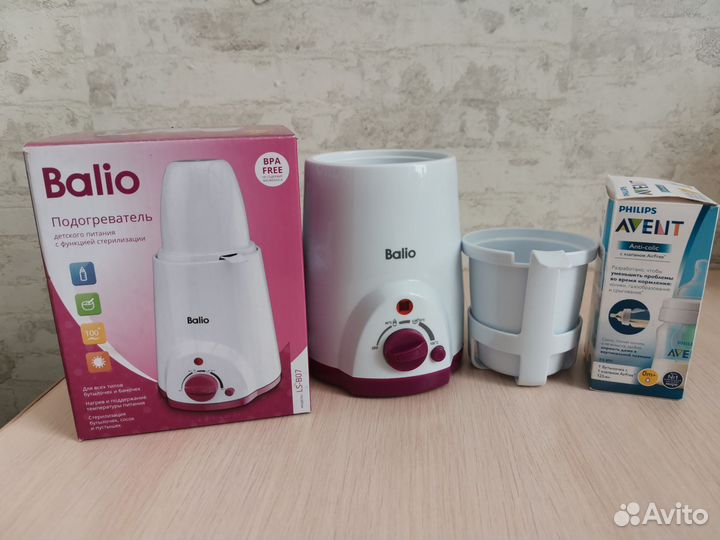 Стерилизатор подогреватель Balio и бутылочка Avent