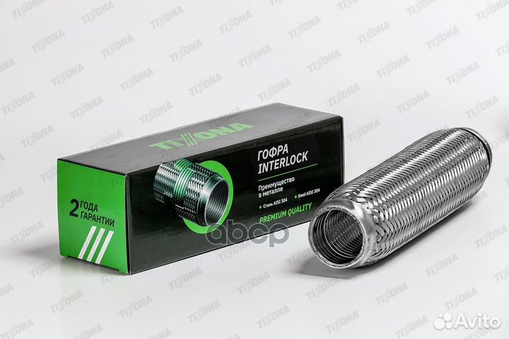 P45280 tixona Гофра 45/280 (aisi 304 with