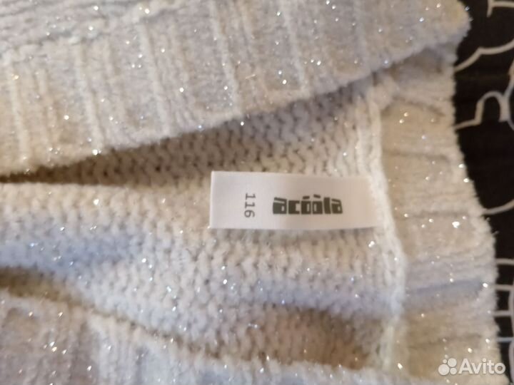 Вещи для девочки