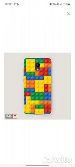 Чехол на мейза м6