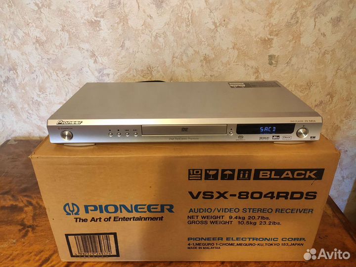 DVDaudio sacd-r плеер pioneer dv-585 прошитый