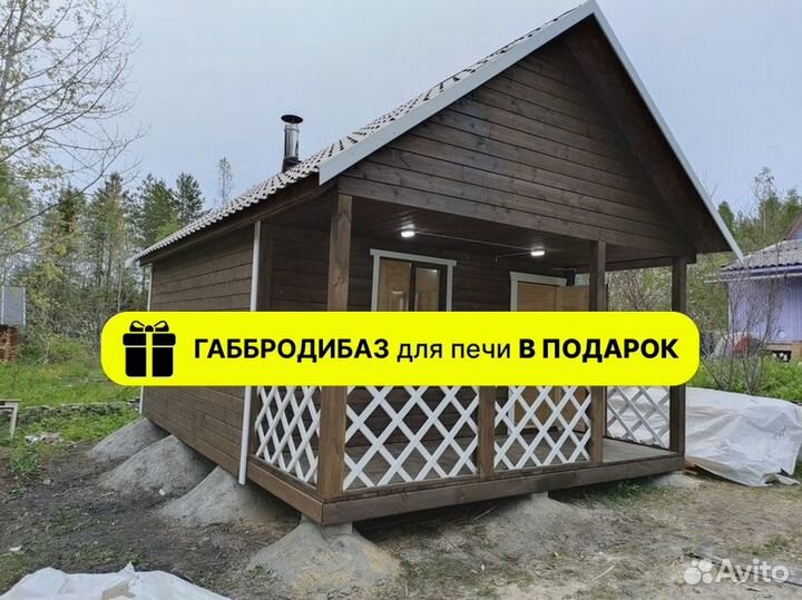 Баня 4х4 каркас С террасой 1,5 м