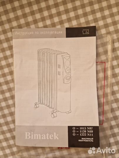 Масляный обогреватель mystery mh-7001