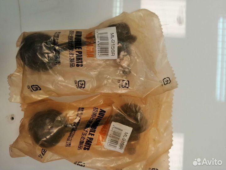 Запчасти на мицубиси хл 3.0 л