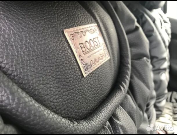 Авто Чехлы универсальные Boost дутые