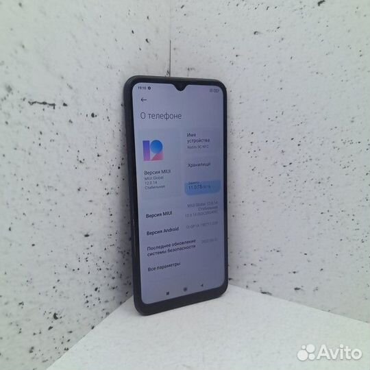 Xiaomi Redmi 9C (NFC), 2/32 ГБ