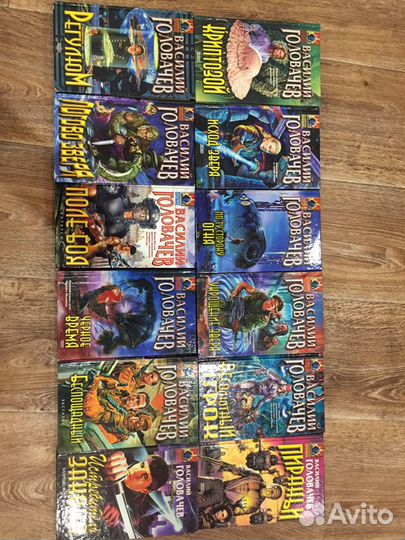 Книги фэнтези