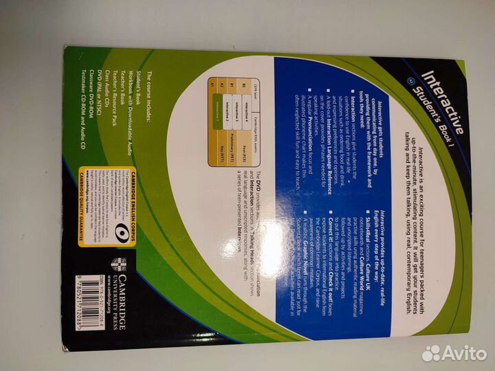 Учебник и рабочая тетрадь по английскому языку