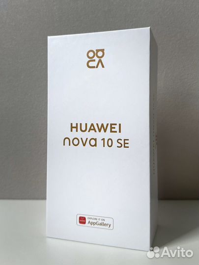 HUAWEI nova 10 SE, 8/256 ГБ