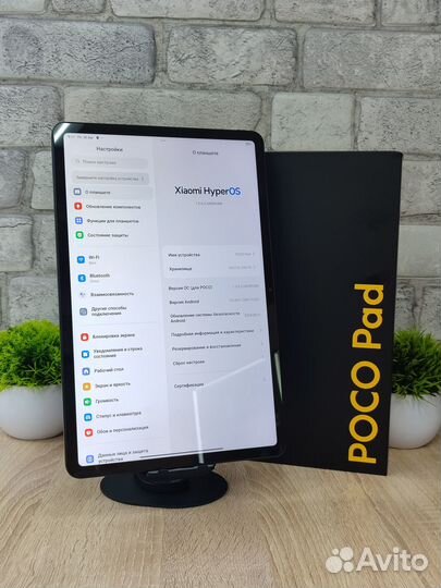 Планшет Poco Pad 8/256Gb Blue