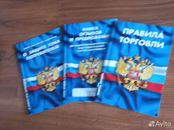 Книги о торговле нужные вам