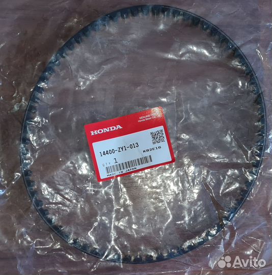 Ремень грм Honda BF15-20 оригинал