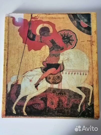 Государственная третьяковская галерея